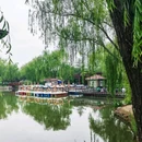古塔公园 - 北京市旅游 缩略图 3