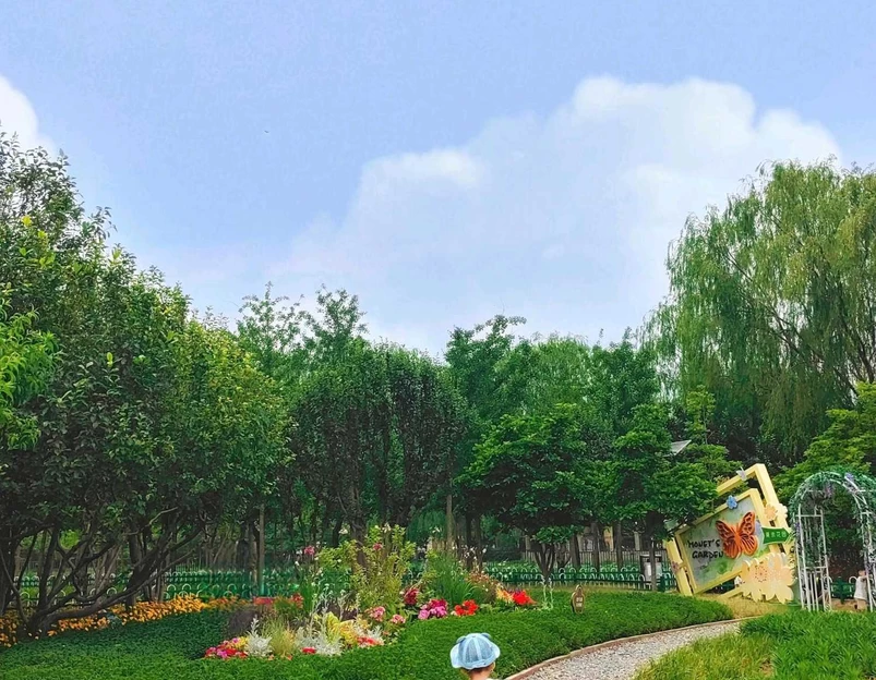 古塔公园 - 北京市旅游 1