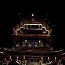 义乌鸡鸣阁 - 金华旅游 缩略图 7