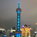 外滩 - 上海市旅游 缩略图 4
