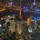 外滩 - 上海市旅游 缩略图 2