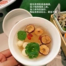 南京IFC国金中心商场-东门 - 南京市旅游 缩略图 4