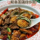 南京IFC国金中心商场-东门 - 南京市旅游 缩略图 5