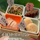 南京IFC国金中心商场-东门 - 南京市旅游 缩略图 3