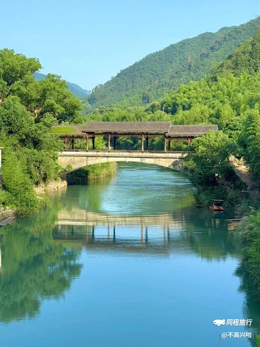 马岭古道 - 杭州市旅游