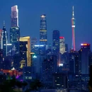 白云山风景名胜区-濂泉门 - 广州市旅游 缩略图 2