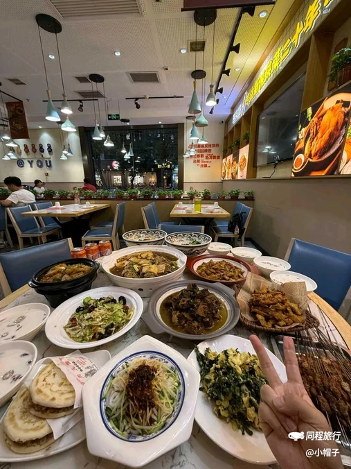 西安中大国际(南大街店) - 西安市旅游