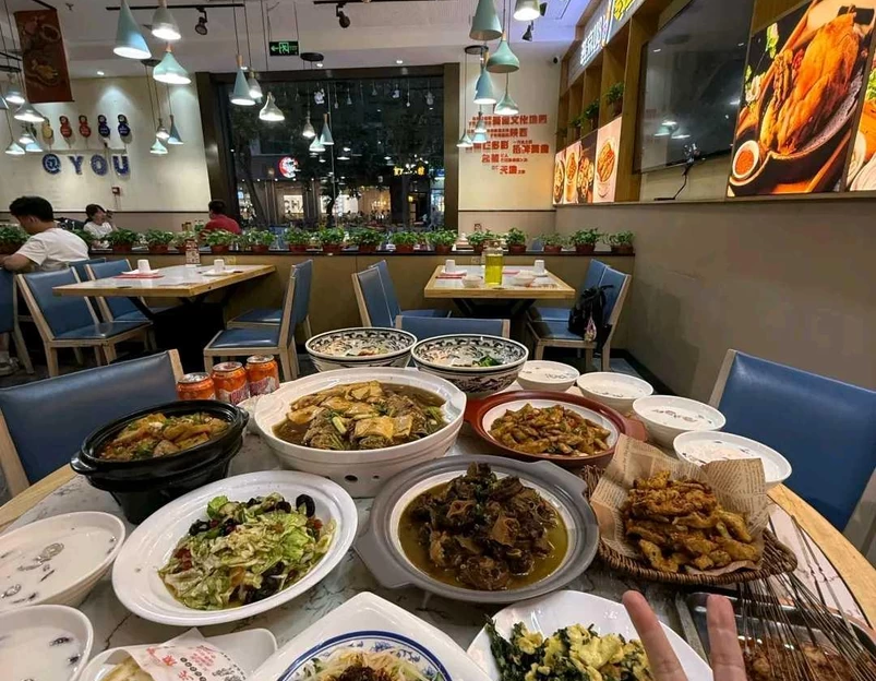 西安中大国际(南大街店) - 西安市旅游 1