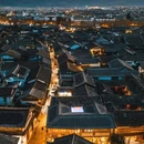 丽江竹逸轩·悦舍悠庭(丽江古城四方街店) - 丽江市旅游 缩略图 2