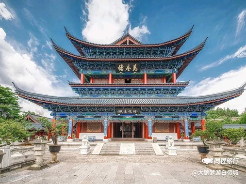 丽江竹逸轩·悦舍悠庭(丽江古城四方街店) - 丽江市旅游