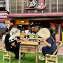 成都都江堰大融城亚朵酒店 - 成都市旅游 缩略图 1