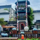 欧尚超市-团购台(永金广场店) - 苏州市旅游 缩略图 1