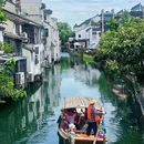 欧尚超市-团购台(永金广场店) - 苏州市旅游 缩略图 3