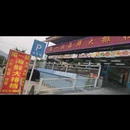 深圳龙华大浪商业中心亚朵X酒店 - 深圳市旅游 缩略图 5