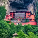 雁荡山筋竹涧农业观光园停车场 - 温州市旅游 缩略图 8