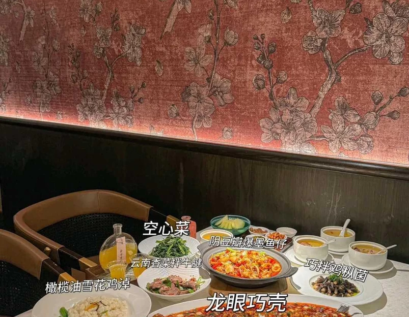 柏宜轻居 - 南京市旅游 1