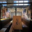 上海新天地 - 上海市旅游 缩略图 7