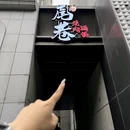 上海新天地 - 上海市旅游 缩略图 9
