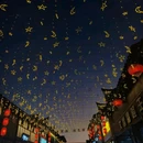 文昌里历史文化街区 - 抚州市旅游 缩略图 8