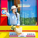 莫尔道嘎国家森林公园 - 呼伦贝尔市旅游 缩略图 2