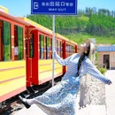 莫尔道嘎国家森林公园 - 呼伦贝尔市旅游 缩略图 3