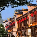 金义景澜酒店 - 金华市旅游 缩略图 2
