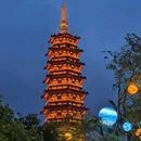 金义景澜酒店 - 金华市旅游 缩略图 3