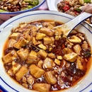 中都广场 - 杭州市旅游 缩略图 2