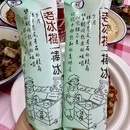中都广场 - 杭州市旅游 缩略图 6