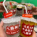 青岛万象城 - 青岛市旅游 缩略图 8