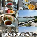 上海联洋广场 - 上海市旅游 缩略图 1