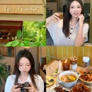招商蛇口花园城三期 - 深圳市旅游 缩略图 1