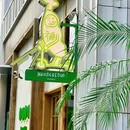 招商蛇口花园城三期 - 深圳市旅游 缩略图 6
