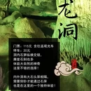 婺城区逸境·宋酒店(古子城步行街店) - 金华市旅游 缩略图 6
