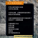 婺城区逸境·宋酒店(古子城步行街店) - 金华市旅游 缩略图 9