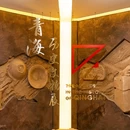 坎布拉国家森林公园 - 黄南藏族自治州旅游 缩略图 3