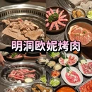 汕头市大华路第二小学 - 汕头市旅游 缩略图 1