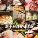 远洋乐堤港 - 杭州市旅游 缩略图 1