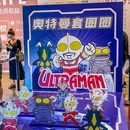 北美N1店 - 太原市旅游 缩略图 8