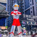 北美N1店 - 太原市旅游 缩略图 4