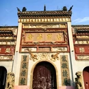 古开福寺 - 长沙市旅游 缩略图 1