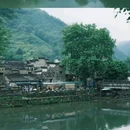 瑶里古镇风景区 - 景德镇市旅游 缩略图 1