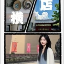 金华十二杉房开元名庭度假酒店 - 金华市旅游 缩略图 1