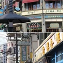 金华十二杉房开元名庭度假酒店 - 金华市旅游 缩略图 5