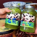 鸡毛店·将军府一号(武侯祠店) - 成都市旅游 缩略图 9