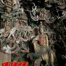 观音堂 - 长治市旅游 缩略图 4