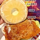 八泉峡 - 长治市旅游 缩略图 2