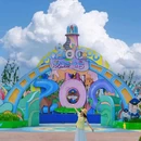季高·牛角村MOMO乐园 - 宿迁市旅游 缩略图 2
