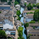 栖越咖啡(黄酒小镇店) - 绍兴市旅游 缩略图 2