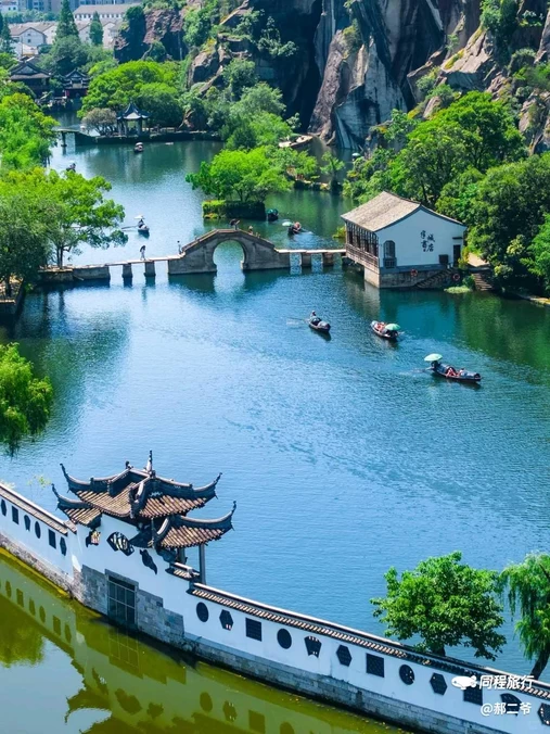 栖越咖啡(黄酒小镇店) - 绍兴市旅游